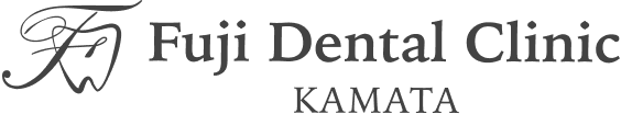 ふじデンタルクリニック蒲田